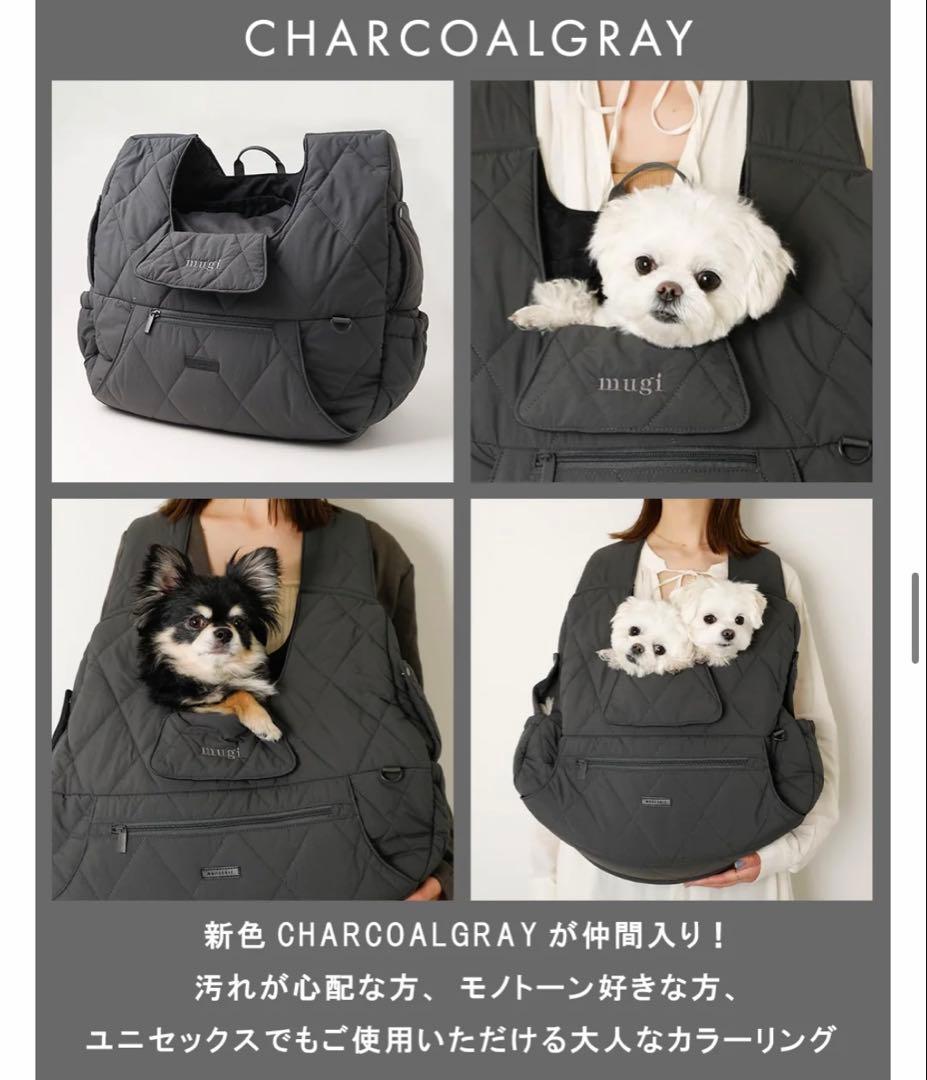 モンシェリ キルティングメッシュ付きフロントリュックMサイズ