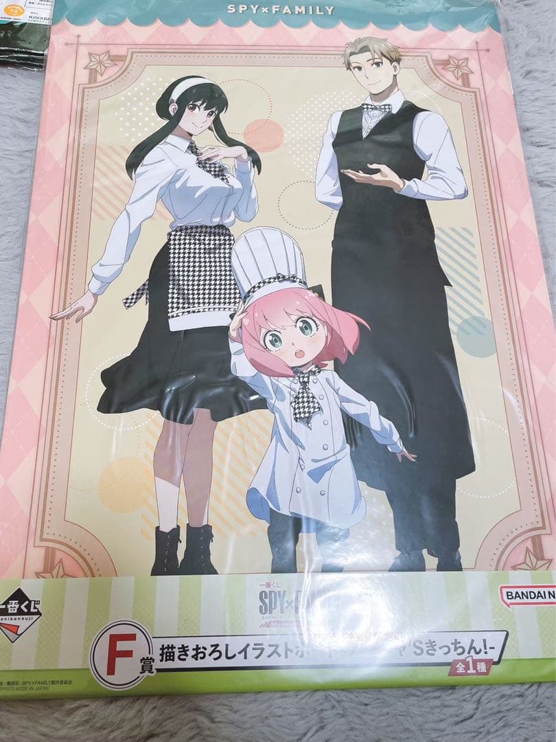 SPY×FAMILY スパイファミリー　一番くじ　まとめ売り　アクスタ　ラバスト