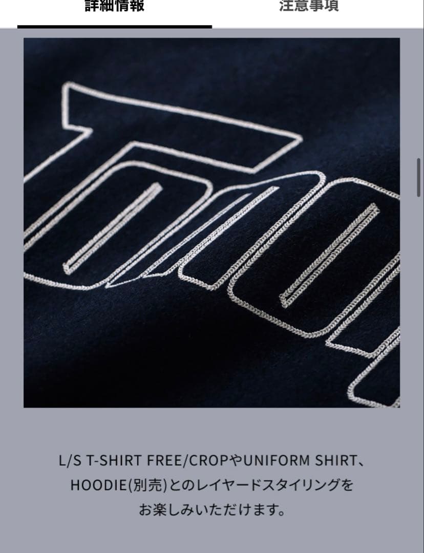 TOMORROW X TOGETHER バージニティジャケット Fサイズ