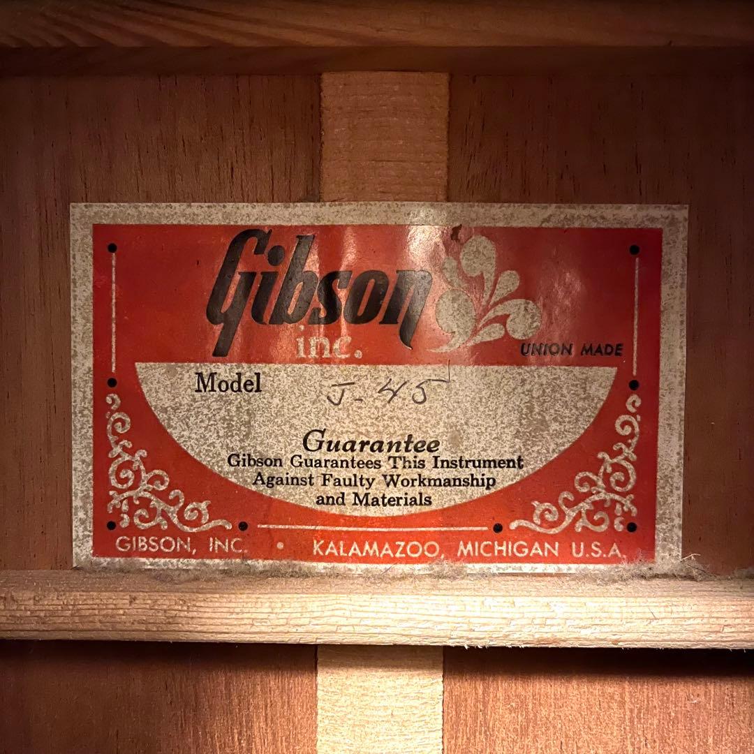 【ビンテージ】Gibson J-45 1975-1976年製