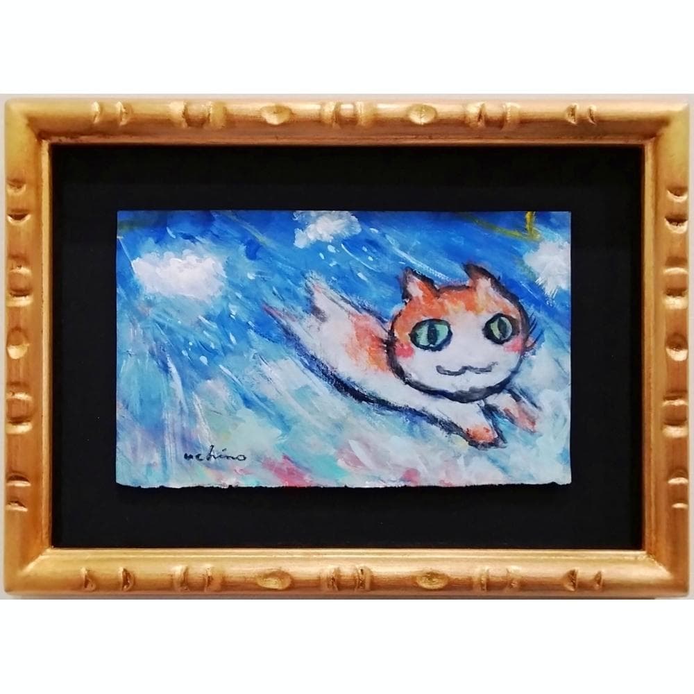 内野隆文　雨とネコダッシュ　絵画　現代アート　猫　ドローイング　額縁　真作