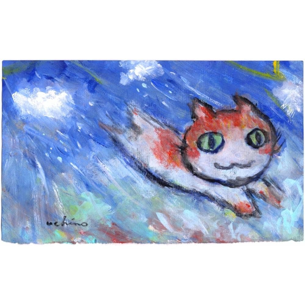 内野隆文　雨とネコダッシュ　絵画　現代アート　猫　ドローイング　額縁　真作