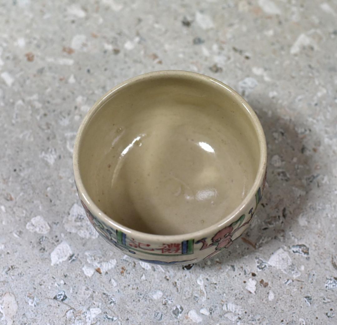 再値下げ、桑地利休茶箱セット（12点）【極上品】お茶道具/共箱