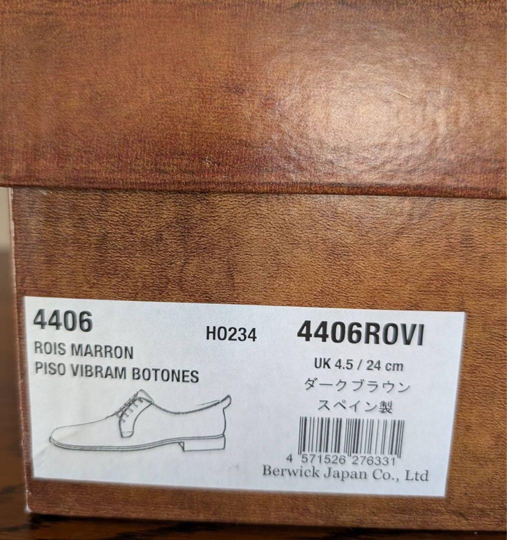 【新品・未着用】Berwick 1707 プレーントゥ　ダークブラウン