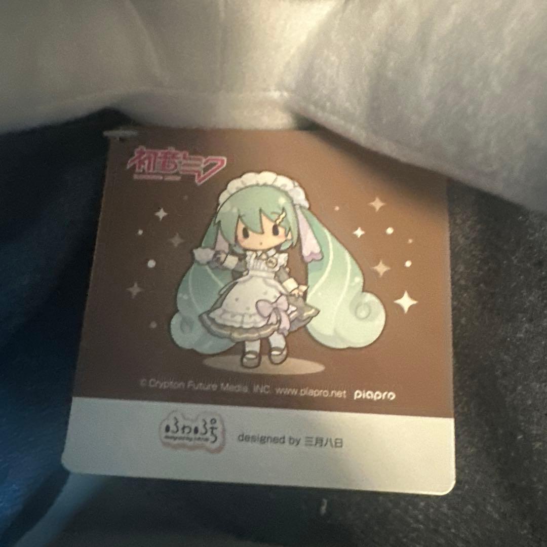 初音ミク　ぬいぐるみ　クラシカルメイド　ふわぷち 12個セット