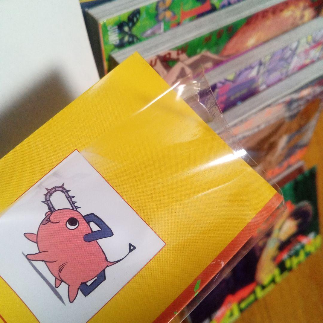 チェンソーマン 全巻セット 22巻透明カバー付