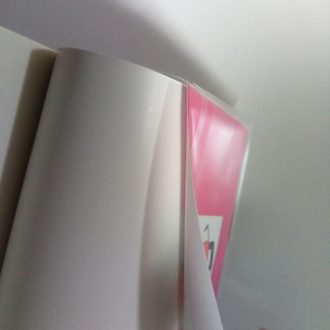 チェンソーマン 全巻セット 22巻透明カバー付