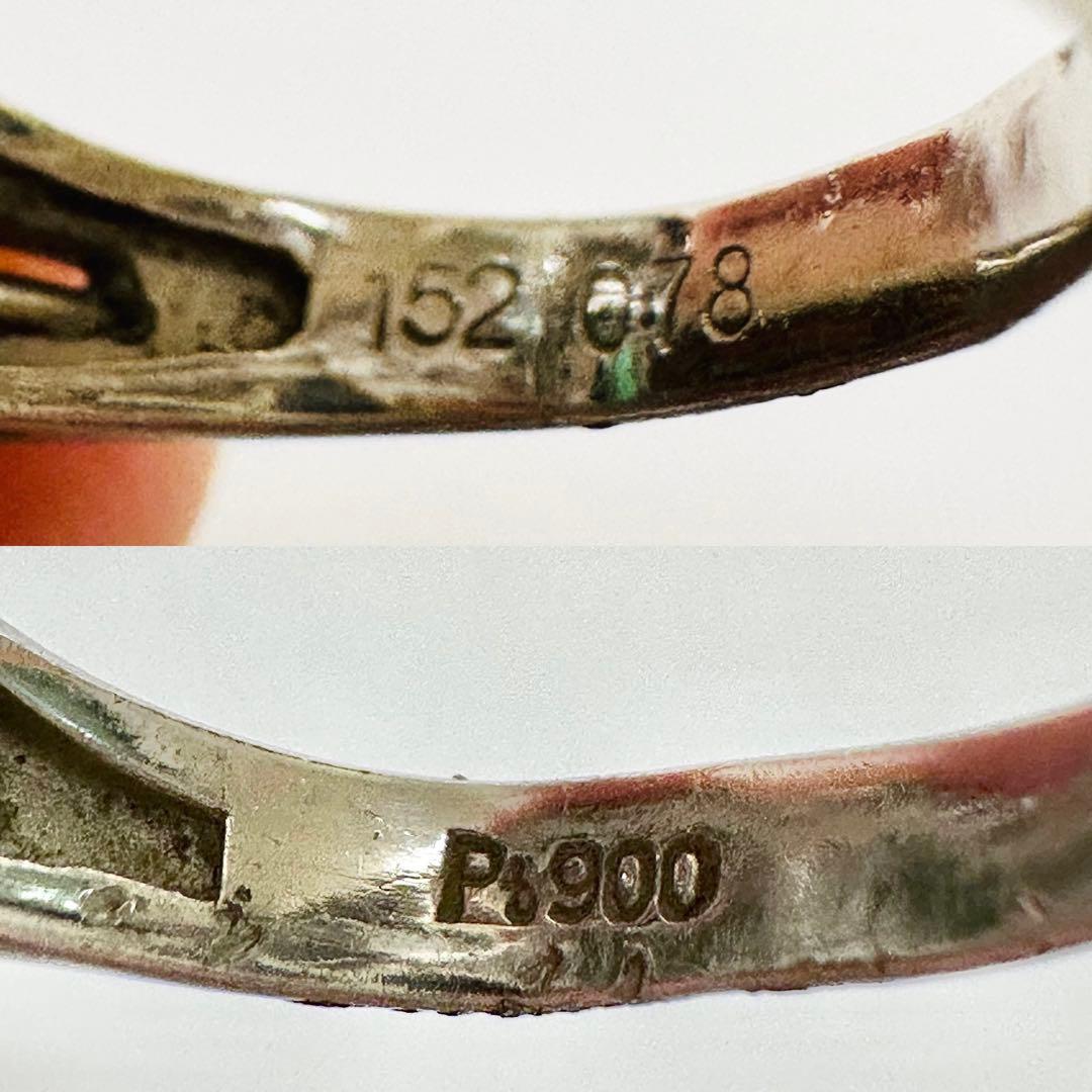 1.52ctエメラルド0.78ctダイヤプラチナリング　PT900