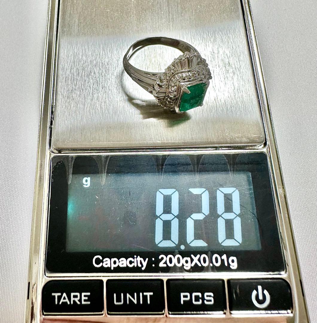 1.52ctエメラルド0.78ctダイヤプラチナリング　PT900