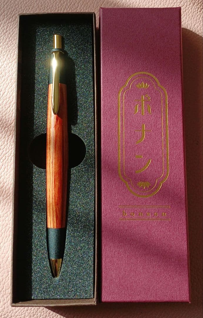 ボナンペン　シャープペン　真鍮金具　　チューリップウッド