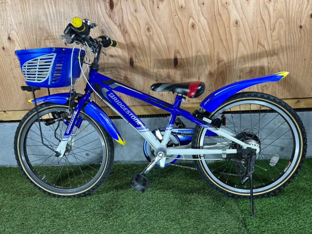 お引き取り限定 ブリヂストン 20インチ クロスファイヤージュニア 外装6段ギア