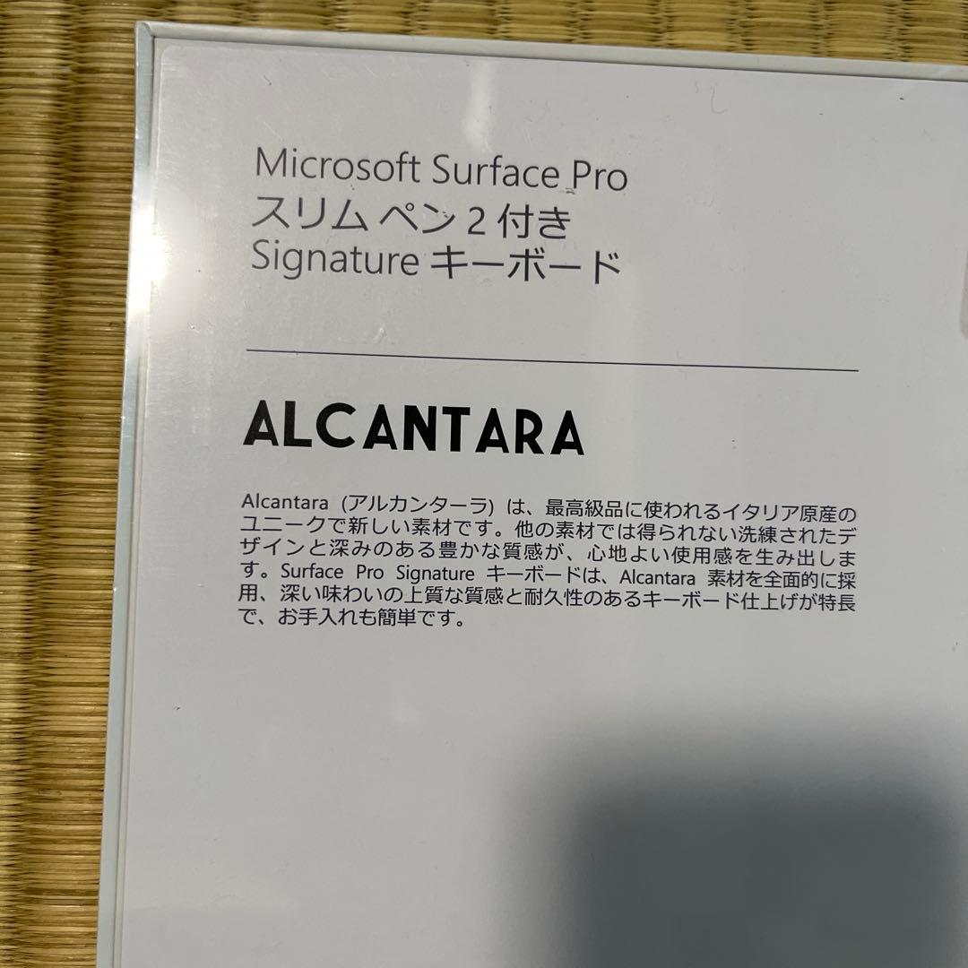 新品Surface Pro 9 + Signature Type Cover