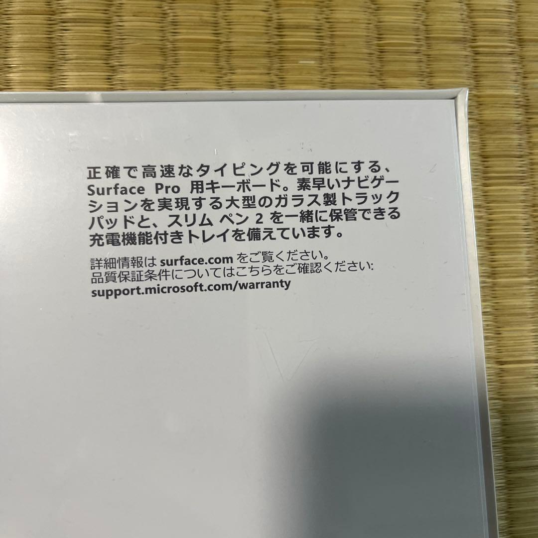 新品Surface Pro 9 + Signature Type Cover