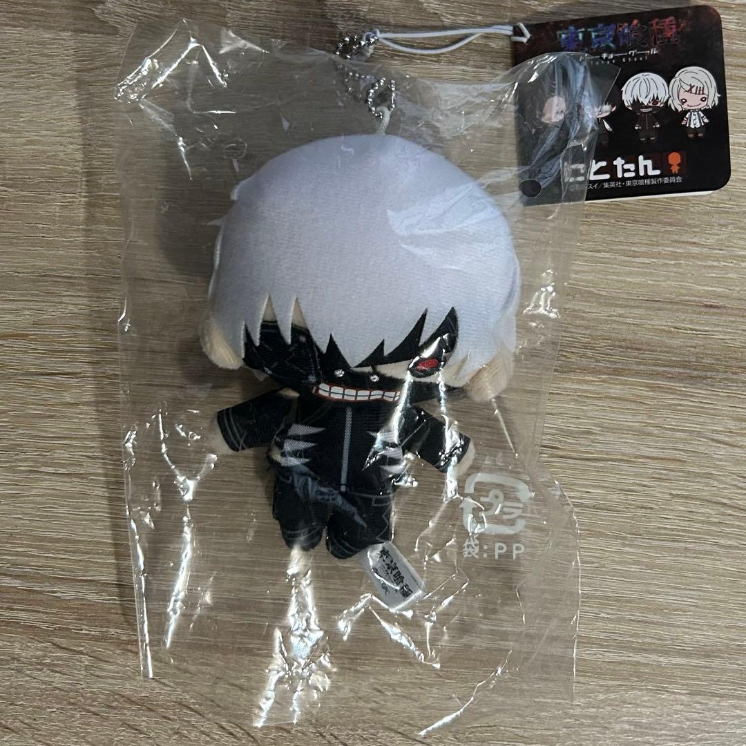 東京喰種　にとたん　金木研　2体セット