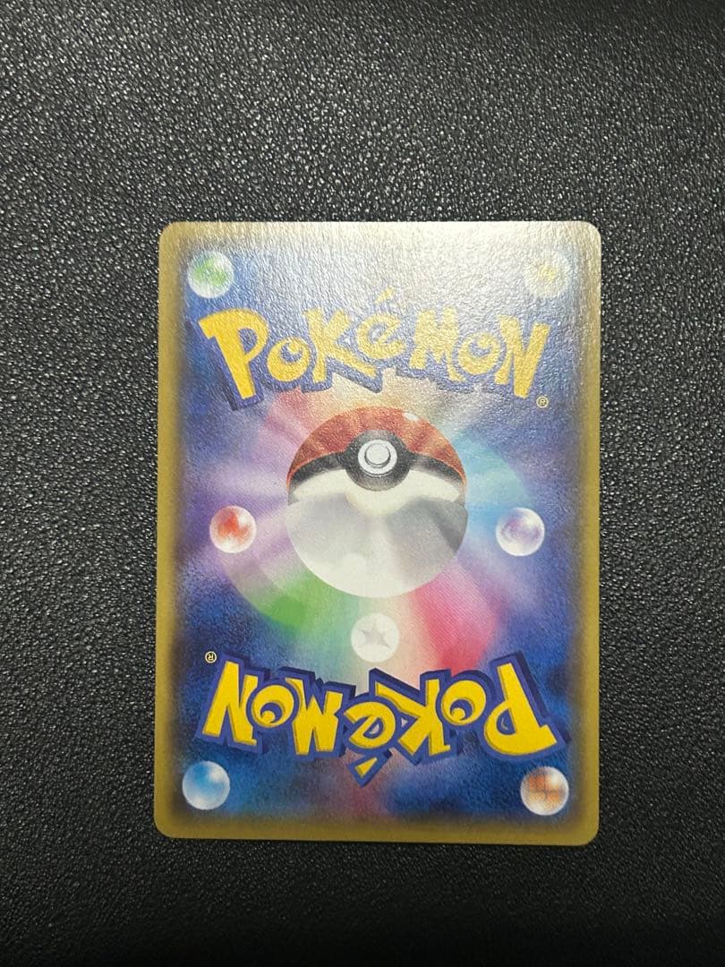 MレックウザEX、レックウザEX まとめ売り