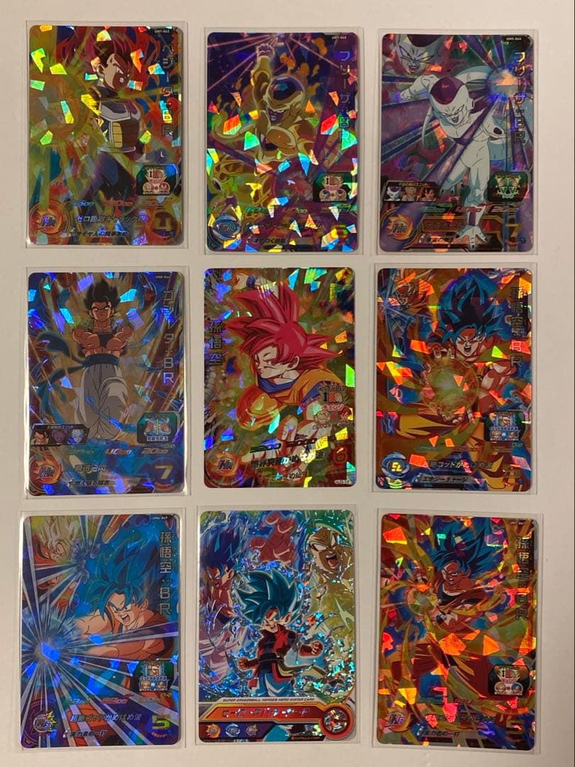 ドラゴンボールヒーローズ&SDHのSEC, UR, SR, CPカード計484枚