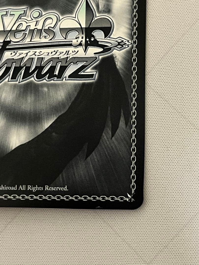 ws ヴァイスシュヴァルツ　建国宣言の玉座 アルベド　SEC サイン