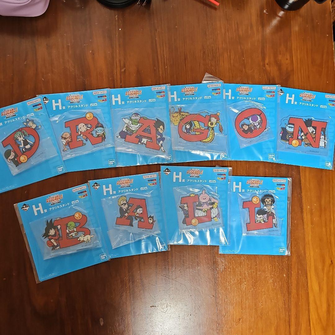 ノ*ン様 ドラゴンボール　アッセンブルコレクション