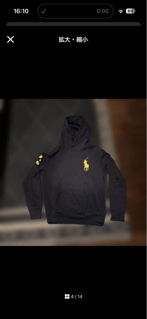 美品　swag poloビッグポニーフーディ　Mサイズ