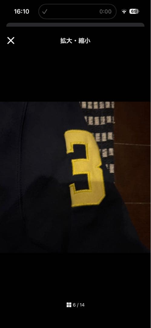 美品　swag poloビッグポニーフーディ　Mサイズ