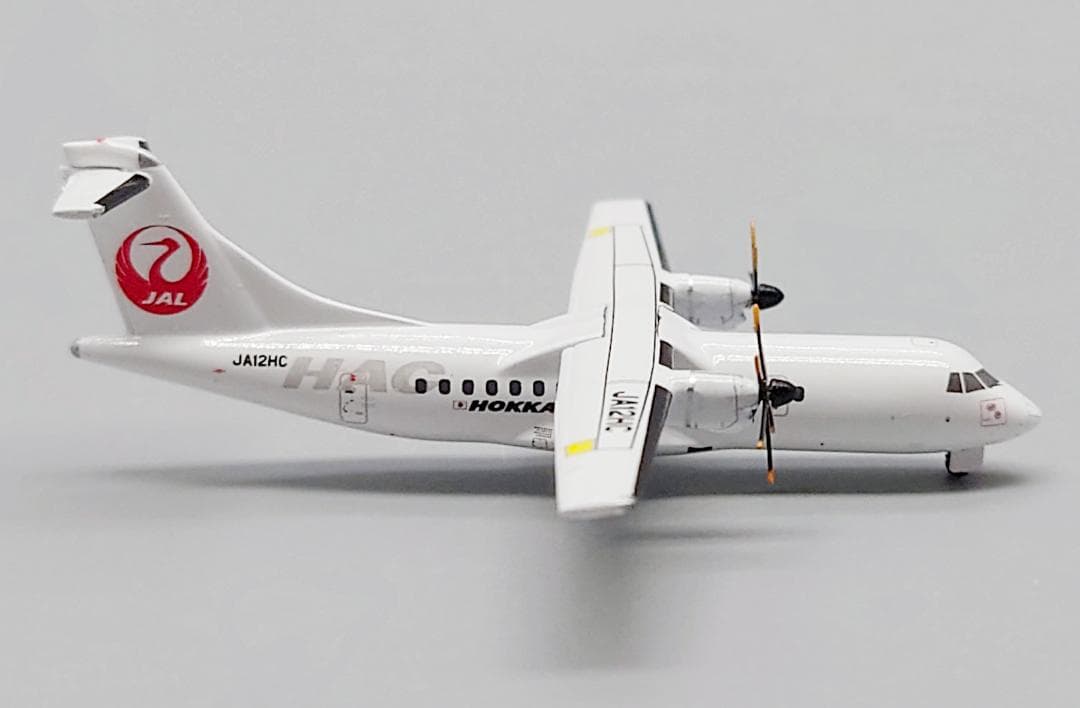 北海道エアシステム ATR42-600 JA12HC 1/400
