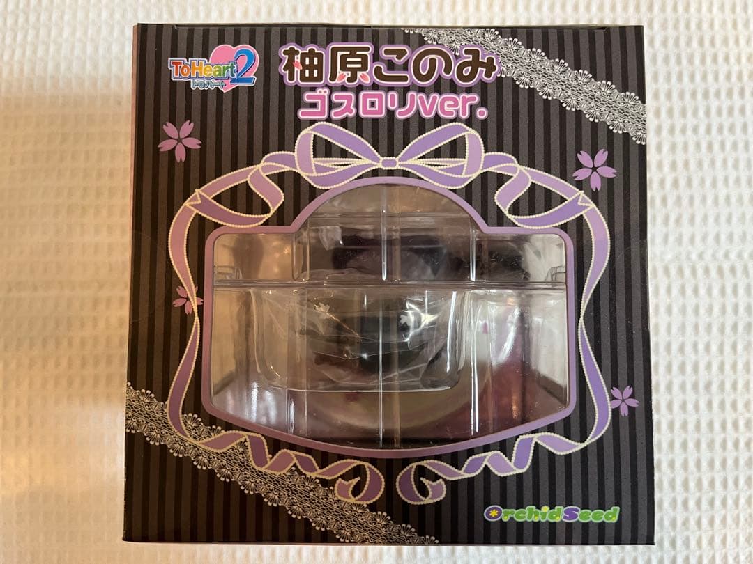 ToHeart2 柚原このみ ゴスロリver. フィギュア