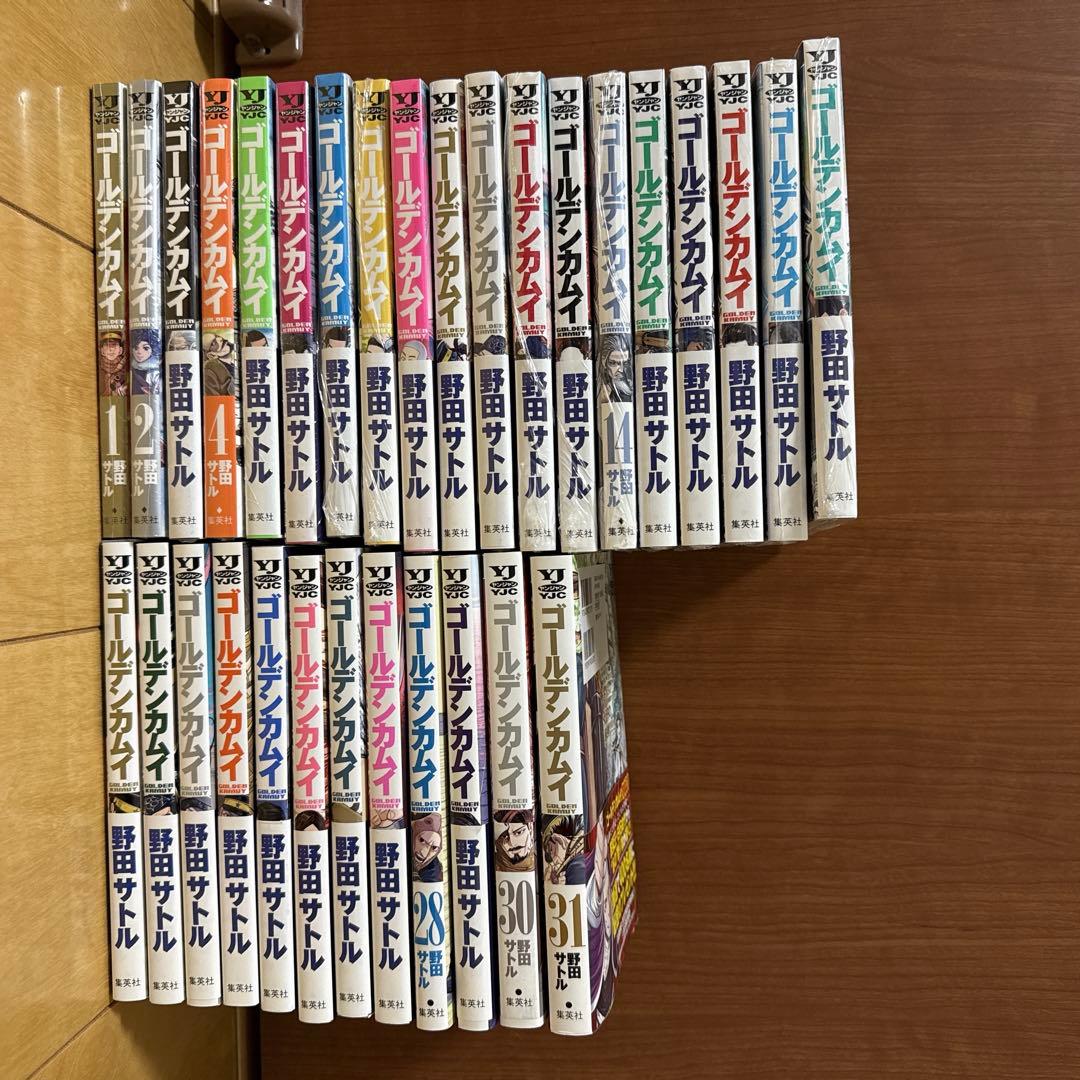 ゴールデンカムイ　全巻セット