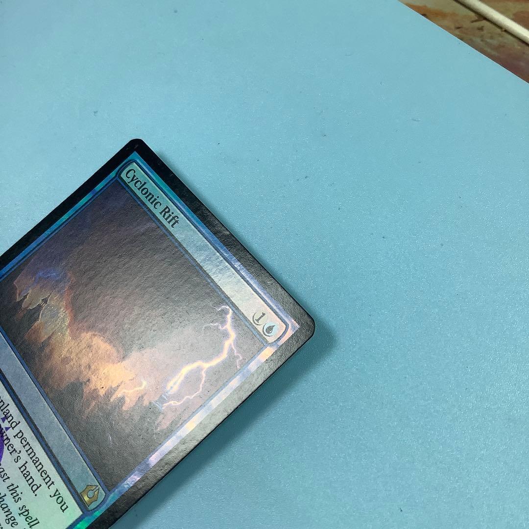 サイクロンの裂け目/Cyclonic Rift RTR英語foil