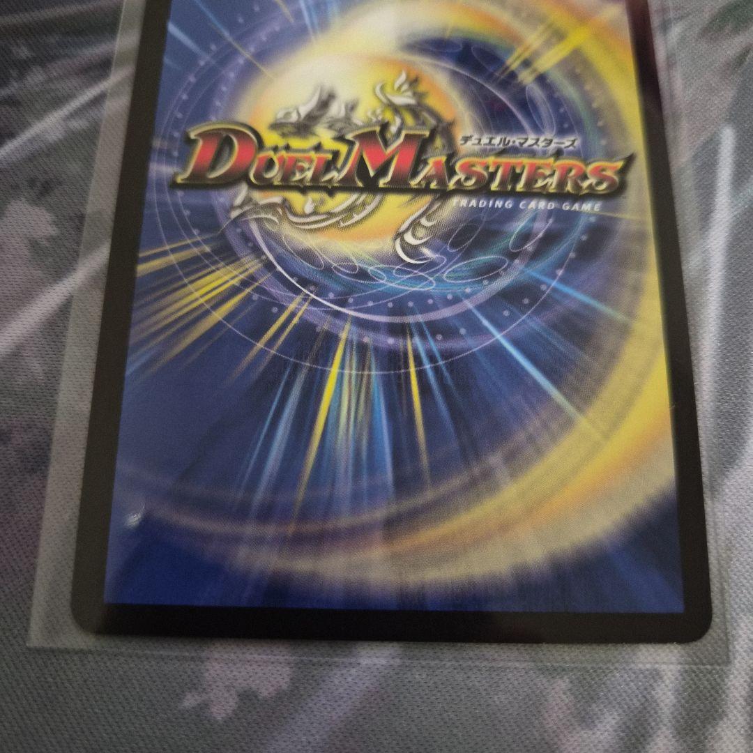 【最安値】闘門の精霊ウェルキウス 金トレ