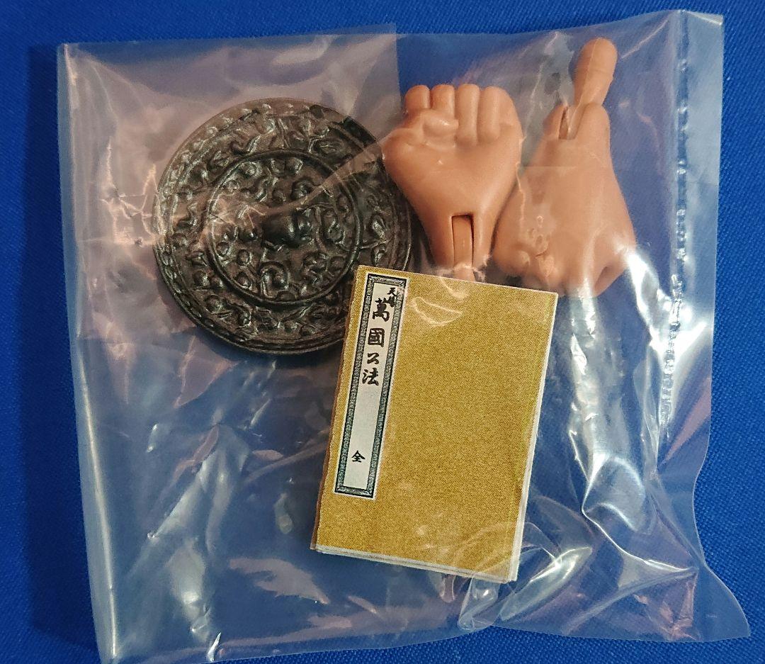 サムライドール「坂本龍馬」