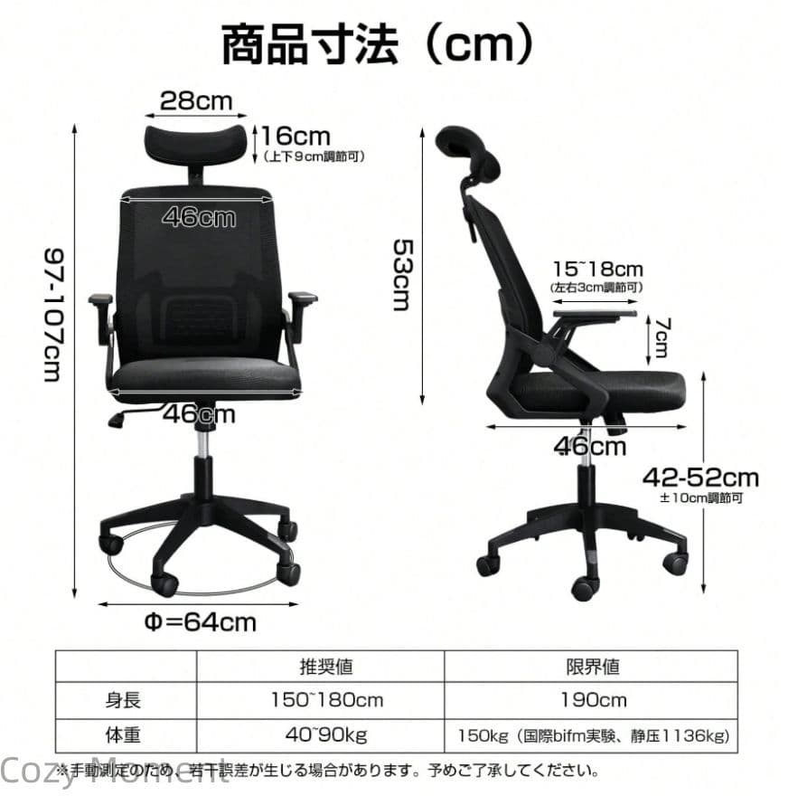 ハンディクリーナー本体 ホワイトオレンジ