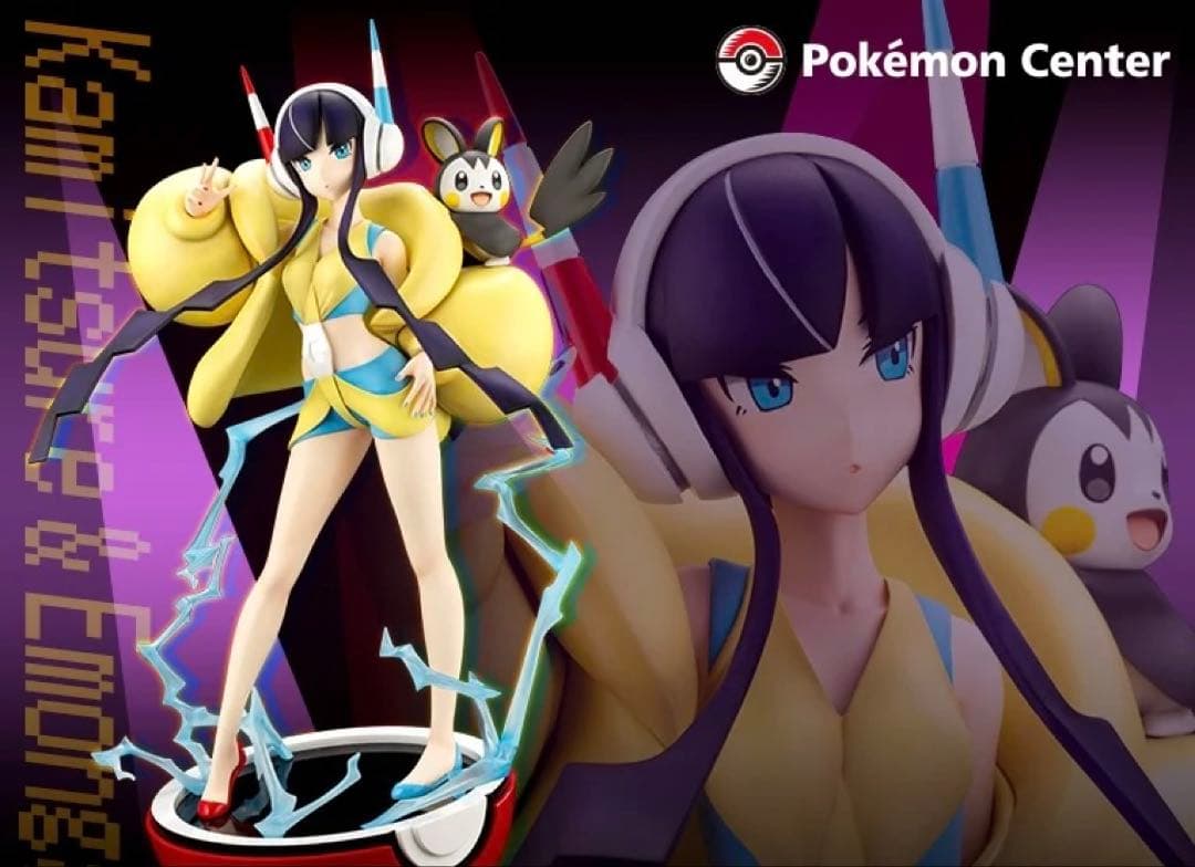 artfx カミツレ　ポケモン　ポケットモンスター