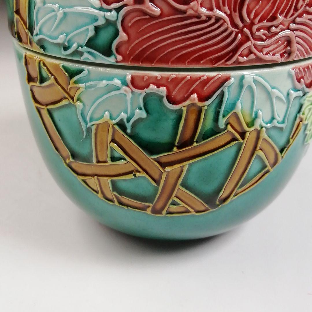 Ｗ８０　棗　『青交趾　花籠』『中村翠嵐 造』　共箱　茶道具