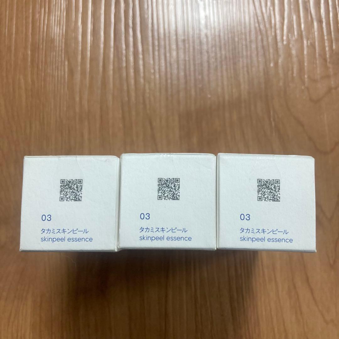 TAKAMI タカミスキンピール 30ml×3本セット 角質美容水