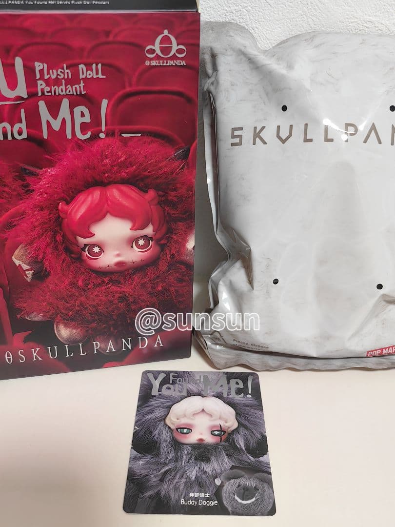 ゆめうさページ