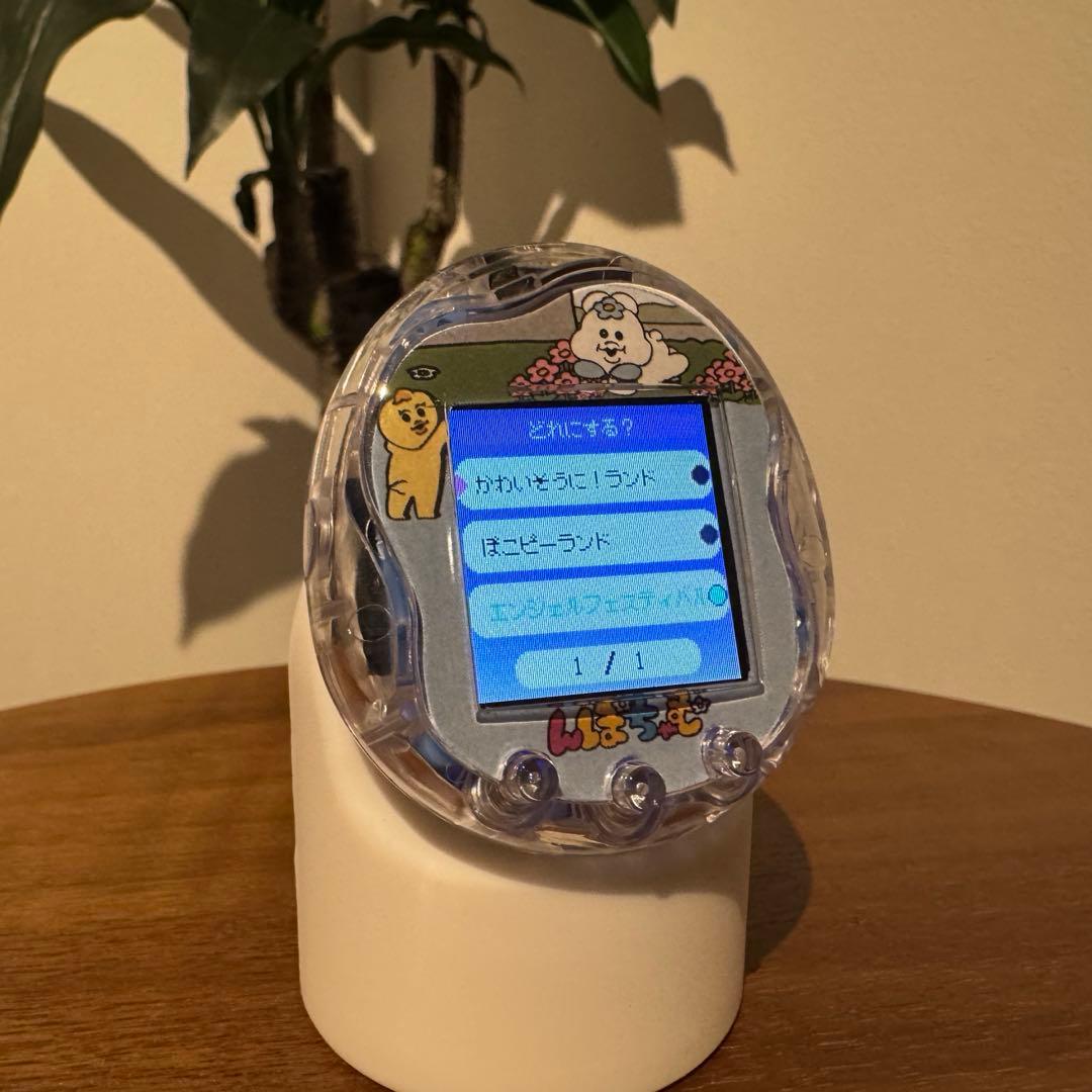 t*a様 たまごっちユニ 透明シェル DLアイテム48個