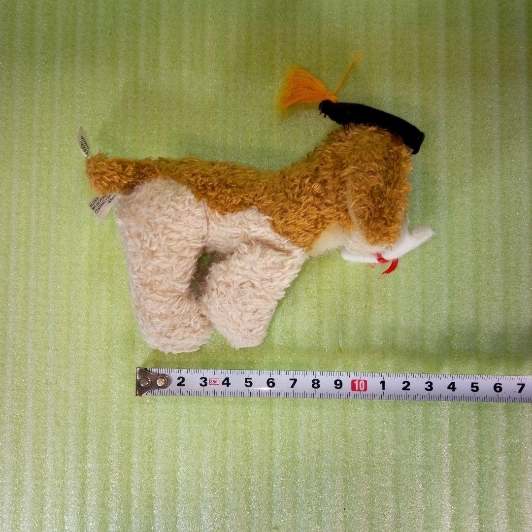 H4392　SOFT SPOT GRADUATION PUPPIES　GANZ