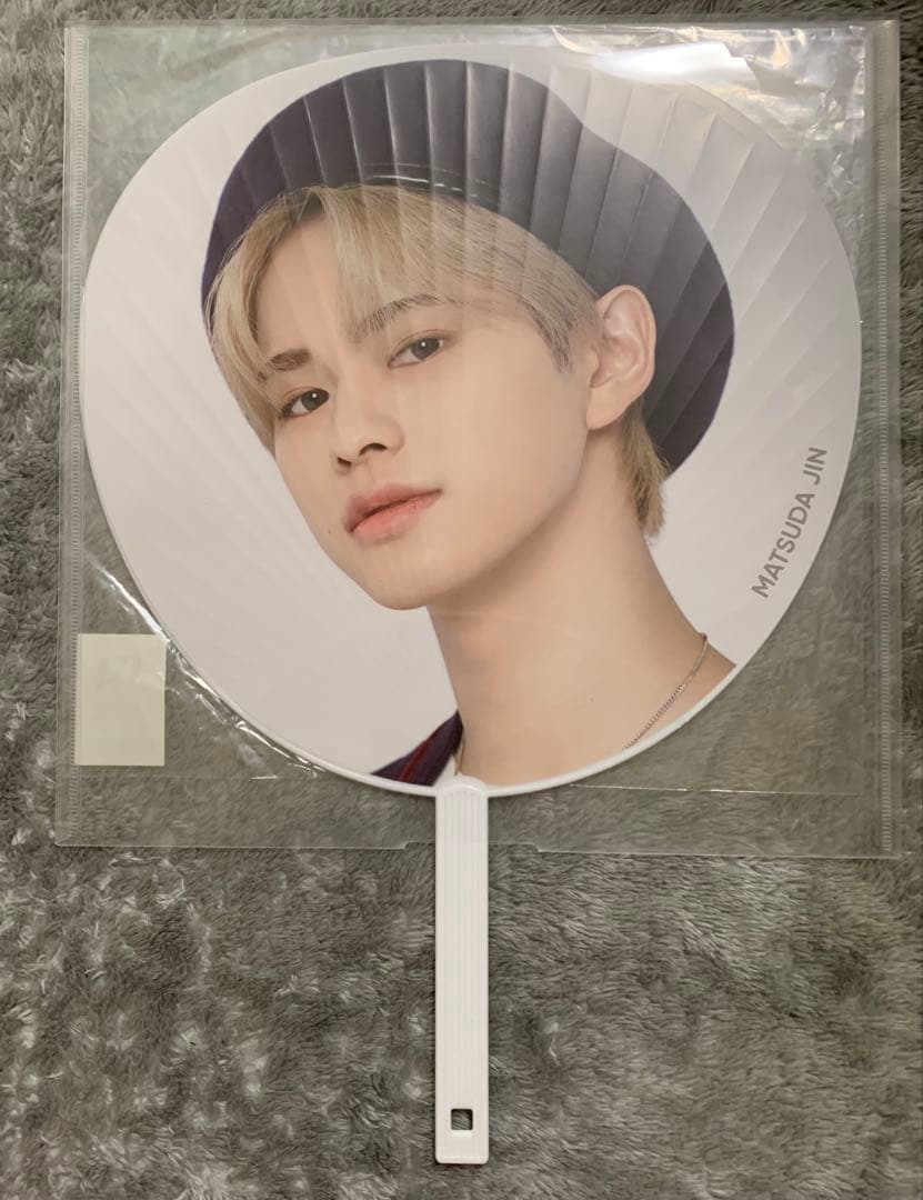 INI　松田迅　大量　グッズ　セット　まとめ売り　トレカ　アクスタ　うちわ