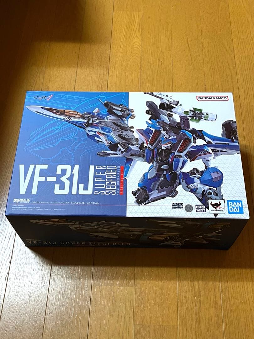 【新品未開封】DX超合金 VF-31J スーパージークフリード(ハヤテ機)