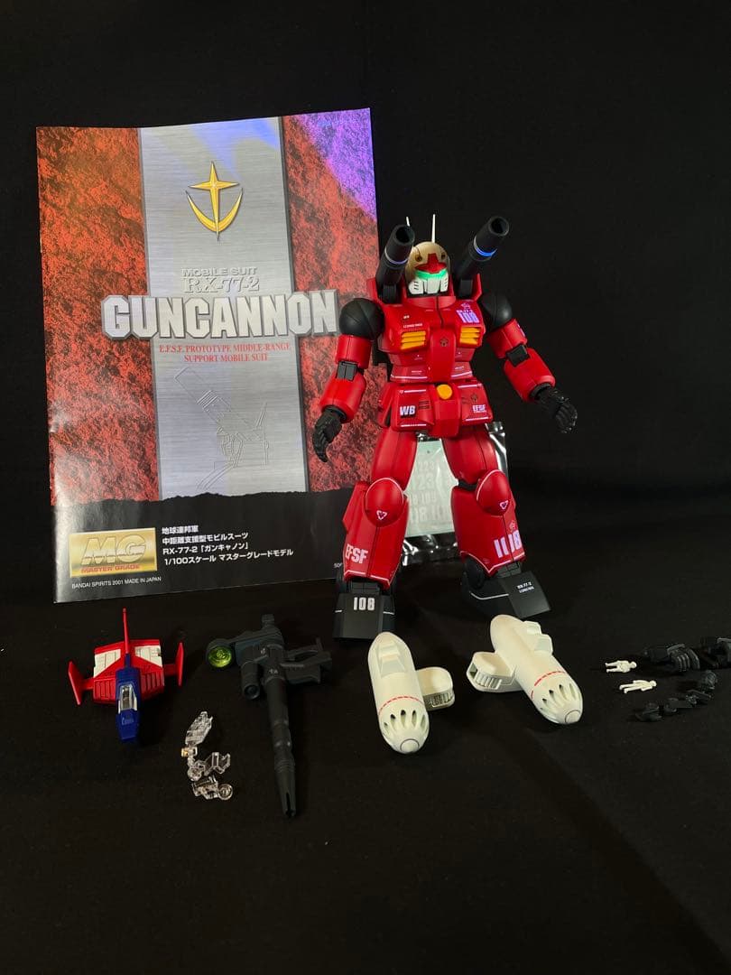 クンクン　塗装依頼ページ　パーフェクトガンダム　他3キット　全塗装　完成品