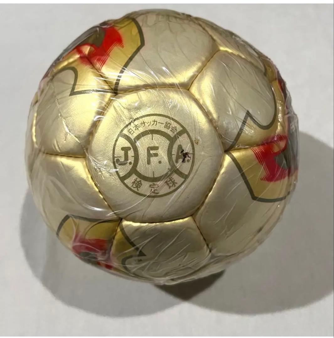 【セール】【激レア未開封】2002年FIFA WORLDCUP公式試合球