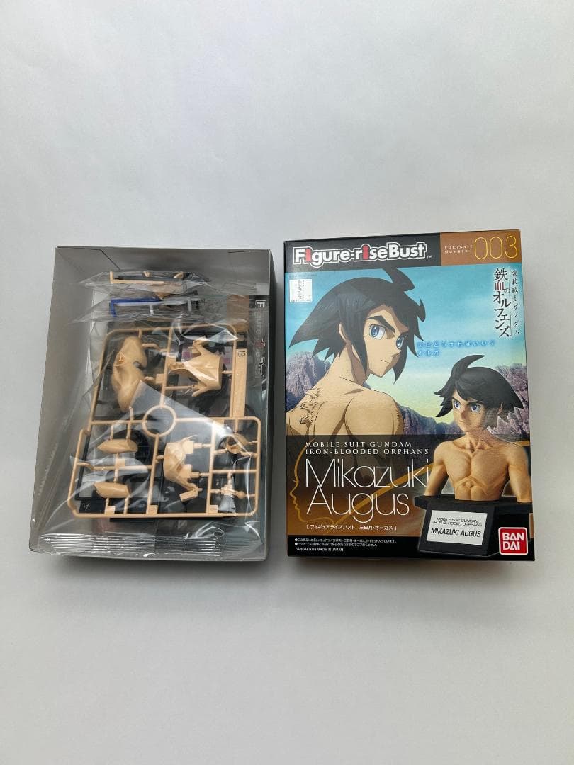 【新品】フルメカニクス ガンダムバルバトスルプスレクス＆ 三日月！