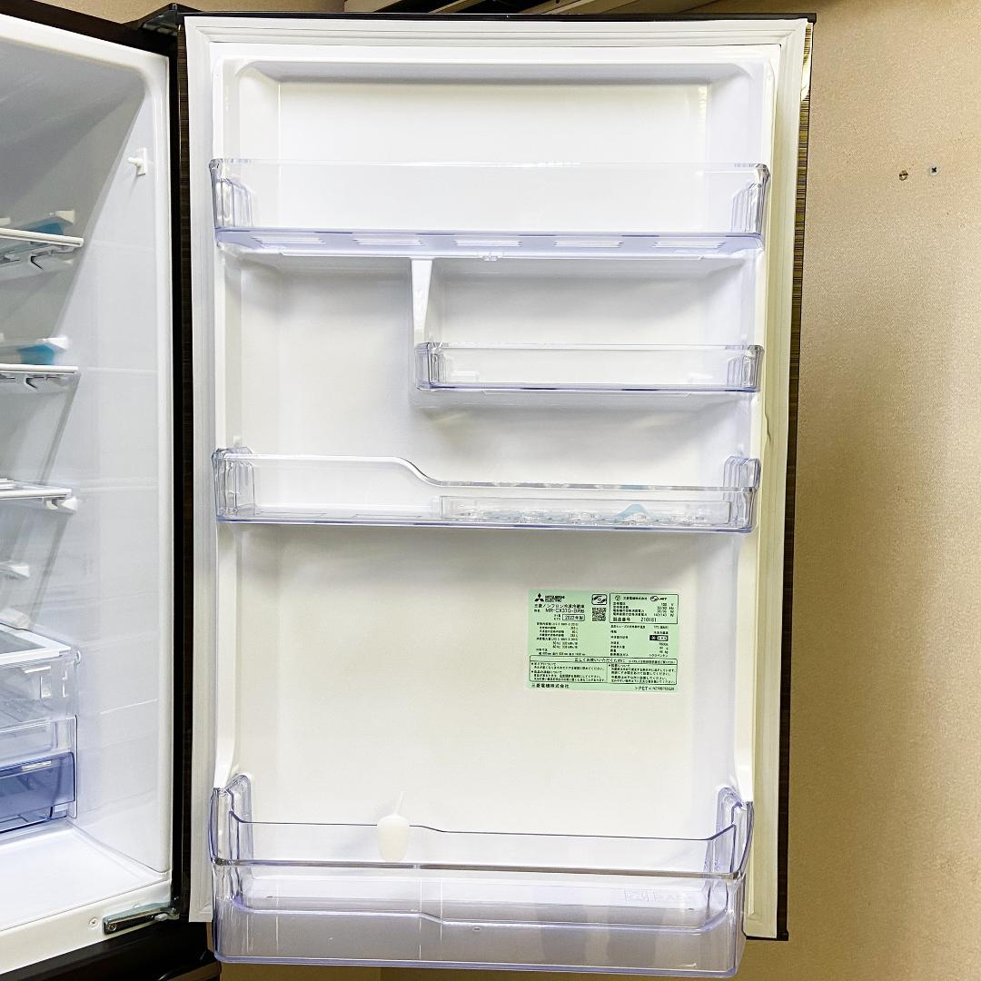 未使用 2022年製 三菱 冷蔵庫 MR-CX37G-BR