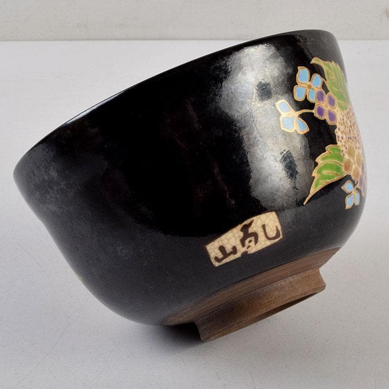 茶道具　尾形乾山作　山梅　紫陽花　茶碗　一双　共箱　V　9162