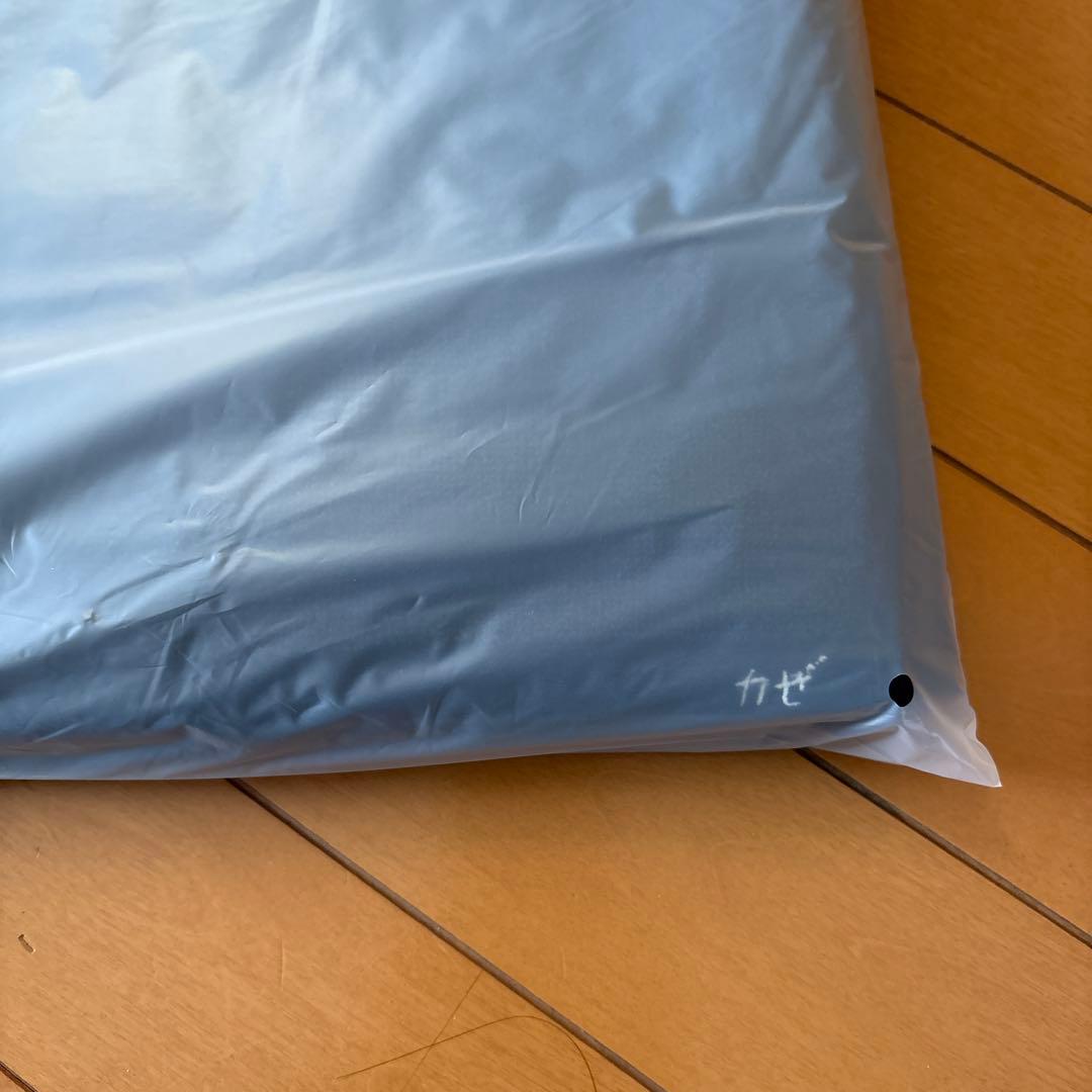 新品未使用　藤井風　Premaタオル