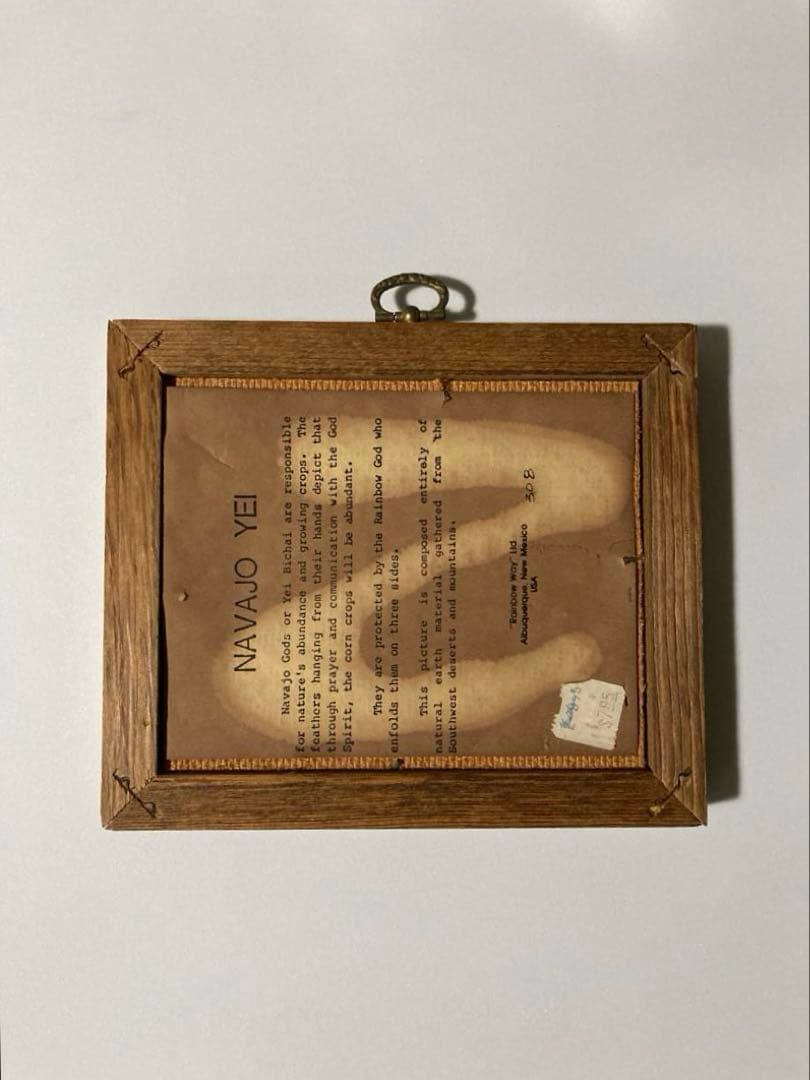 ネイティブアメリカン　ナバホ族　木製フレーム 文化的装飾品　砂絵　サンドアート