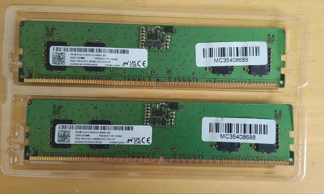 DDR5 4800MHz 8GB x 2 メモリ