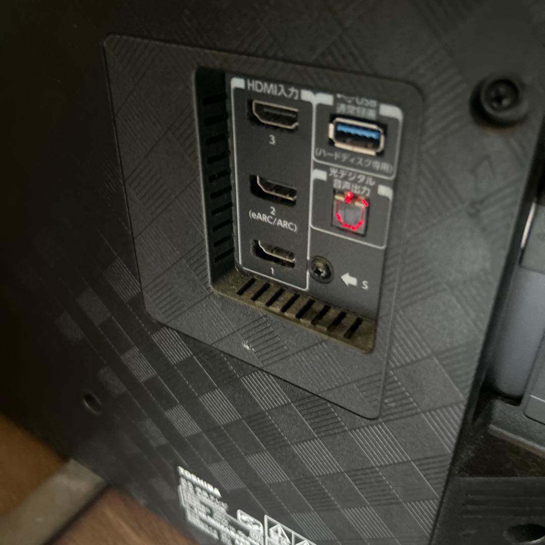 東芝　REGZA 4K液晶テレビ 65M550K