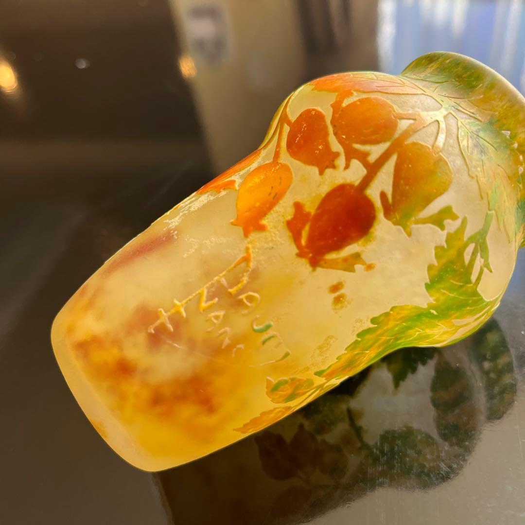 アンティーク　ドームナンシー　花瓶