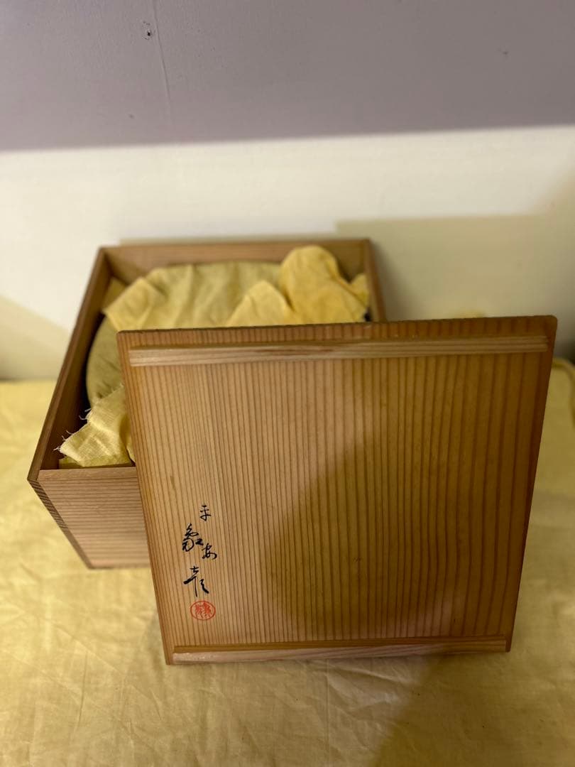京都　平安 象彦「春陽」 高坏干菓子盆 菓子器 漆器